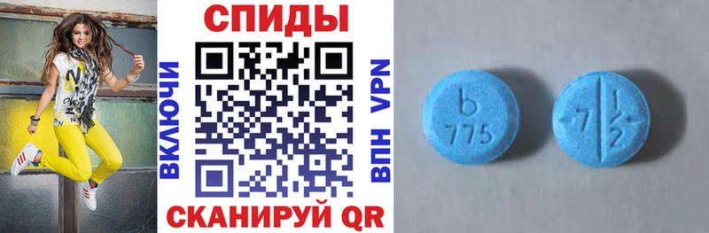 АМФЕТАМИН Premium  MEGA онион  Калининск 