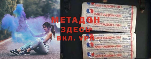 каннабис Аркадак