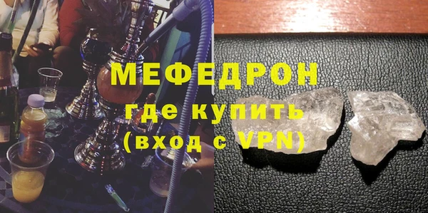 дмт Армянск