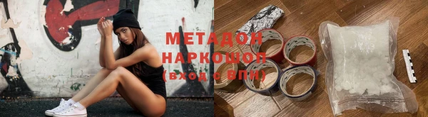 каннабис Аркадак
