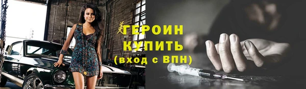 дмт Армянск