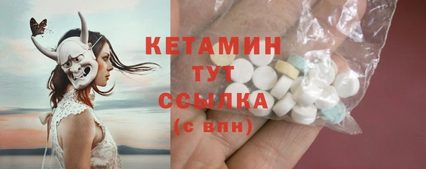 дмт Армянск