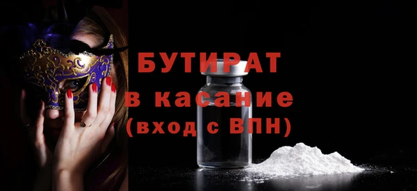 дмт Армянск