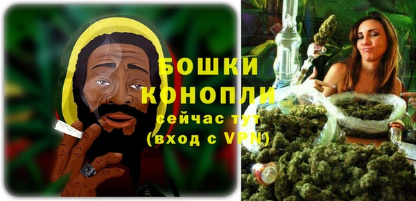 каннабис Аркадак