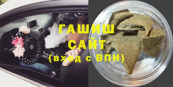 дмт Армянск
