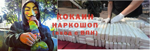 каннабис Аркадак