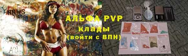 дмт Армянск