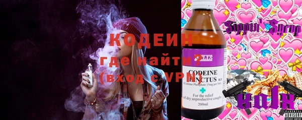 дмт Армянск