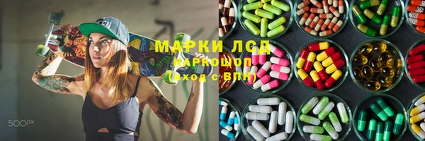 дмт Армянск