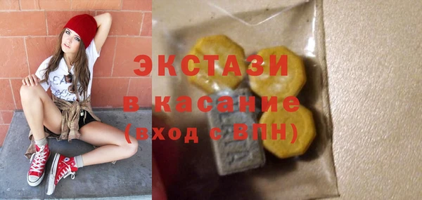 каннабис Аркадак