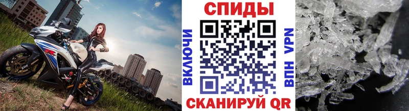 закладки kraken зеркало Метамфетамин кристалл Калининск
