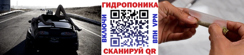 Каннабис VHQ  кракен рабочий сайт  Калининск 